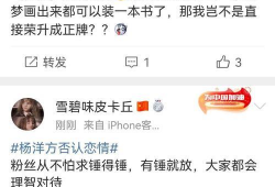 吃瓜每日爆料动漫在线观看,动漫盛宴，在线观看指南