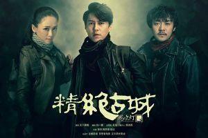 影 电视剧,探寻电视剧背后的故事与魅力