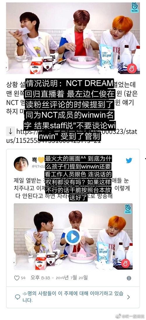 明星吃瓜爆料公众号是什么,娱乐圈幕后真相大曝光