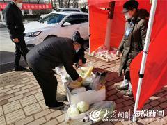 东营吃瓜最新事件爆料新闻,最新事件爆料揭秘