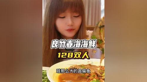 娱乐吃瓜酱杭州,揭秘网红城市背后的娱乐风云