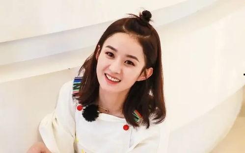 娱乐八卦吃瓜赵丽颖